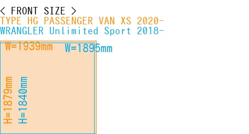#TYPE HG PASSENGER VAN XS 2020- + WRANGLER Unlimited Sport 2018-